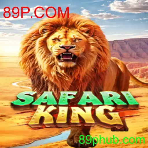 SafariKing