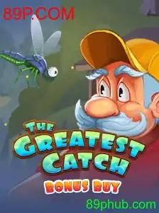TheGreatestCatchBonusBuy